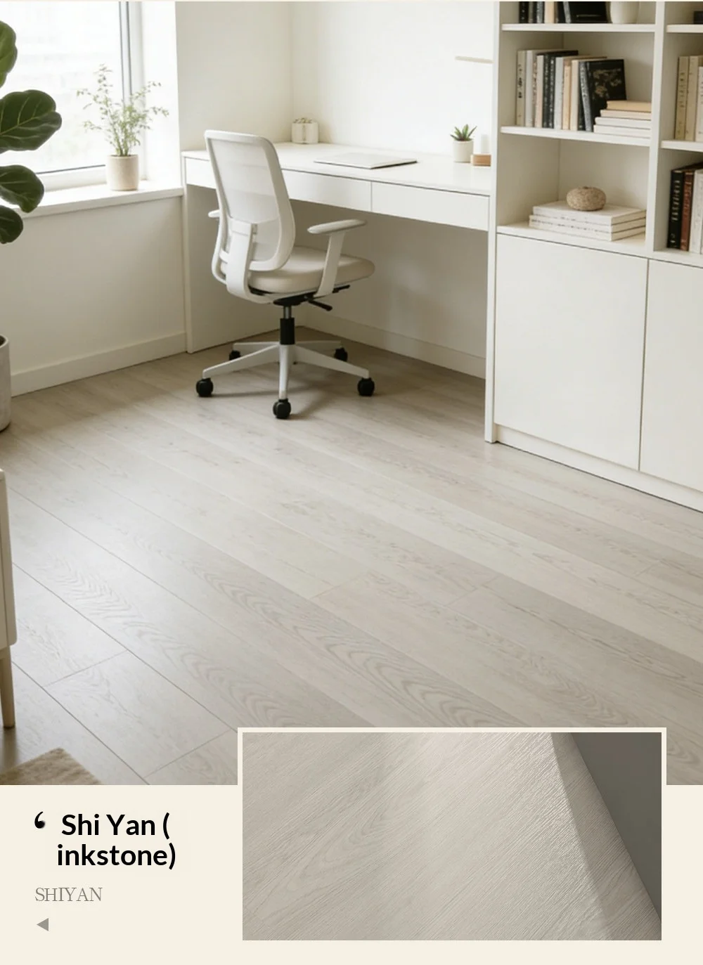 flooring profile