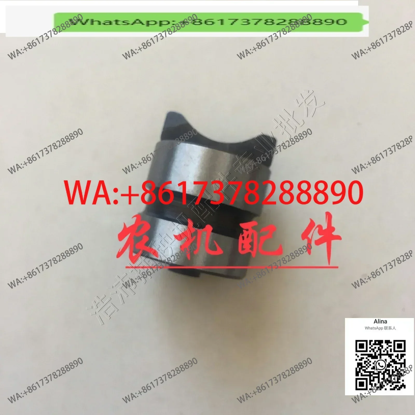 High speed NSPU68C rice transplanter accessories  original factory SPV new clamp, stop pin slider guide construction