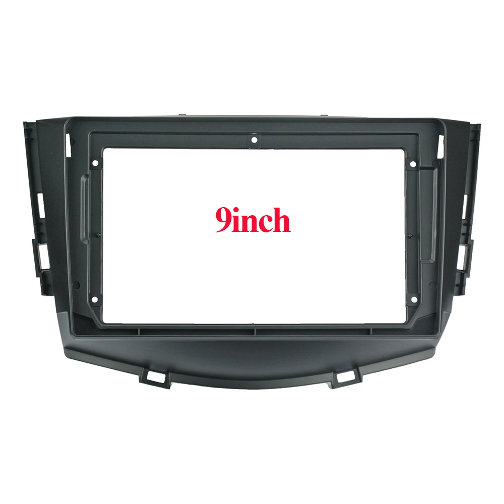 

9 дюймовая Автомобильная радиоустановка Fascia Для LIFAN X60 2011-2016 2017 2018 2019 DVD стерео рамка пластина монтаж панели ободка комплект отделки