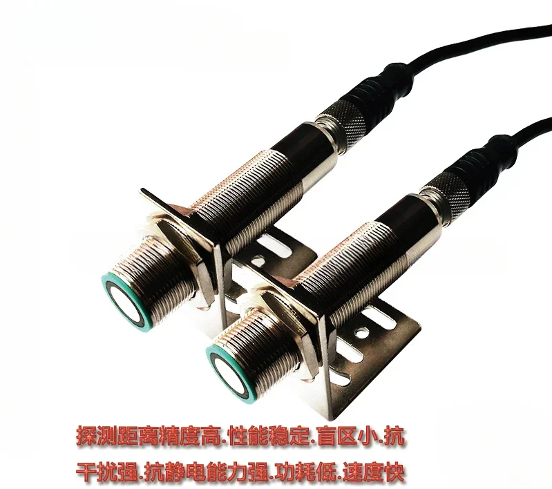 Ultrasonic Liquid Level Sensor Lpc-25/CDD/M18lpc-25/CEE/M18lpc-25/CI/M18
