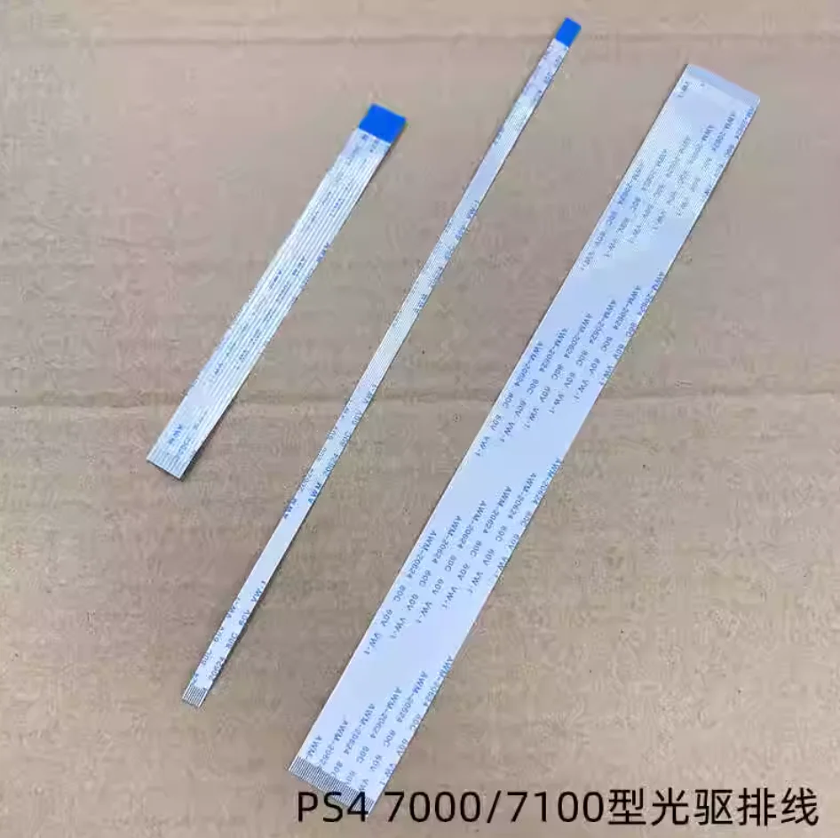 Замена-для-консоли-ps4-pro-7000-7100-7200-для-ps4-slim-мотор-дисковода-dvd-лазерная-линза-гибкий-шлейф