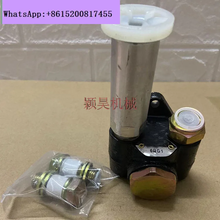 105220-7560-1052207560-accessoires-de-pelle-applicables-pompe-a-huile-pompe-a-huile-manuelle-6bg1