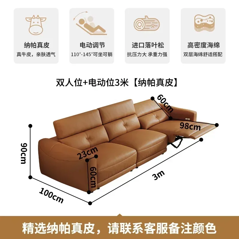 cqyMultifunctional Leather Electric Sofa Space Capsule Living Room Simple Modern Small Apartment Straight Row Zero against the W