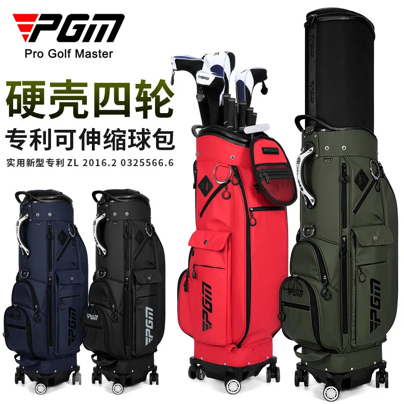 PGM Golf Bag Unisex Hard Shell Expansion Bag Four Wheel Flat Push Waterproof Inverted Club QB152