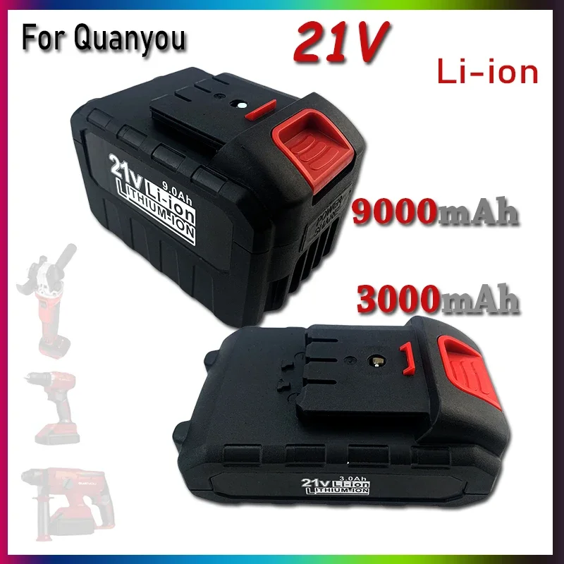 21V 3000/9000mAh For Quanyou Lithium-ion Electric Tool Battery Suitable for Cutting machines, Drills, Saws, and other tools