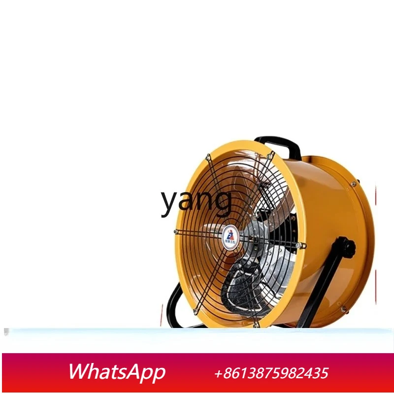 lcx high power strong electric fan large wind factory workshop large fan floor type