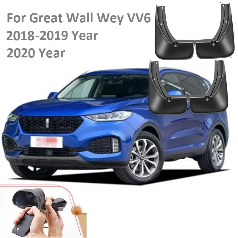 

4Pcs Car Mudflaps Front Rear Mud Flap Mudguards Splash Guard Fender Flares For Great Wall Wey vv6 2018-2020 accessories