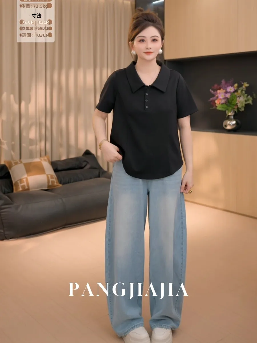 

plus Size Casual Style High Waist Straight Leg Jeans Multi Pockets Fashionable Loose Fit Concealing Versatile Long Trousers