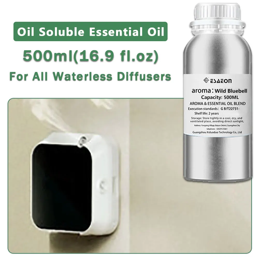 ESAEON Hotel/KTV/Club Perfume Machine Essential Oils - For Waterless Aromatherapy Machines, Wild Bluebell - 500ML (16.9 fl.oz)