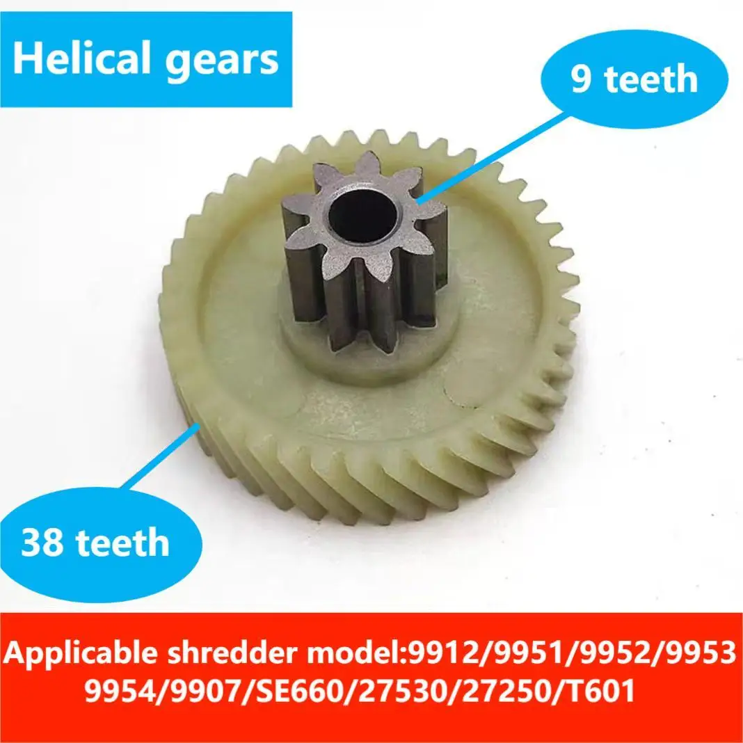 1Pc Deli Shredder 9912/9951/9952/9953/9954/9907/SE660/27530/27250/T601 And Other Shredder Gear Accessories