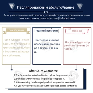 11 Haupt -PSR 550 -Getränke Emulatorverkauf - №7