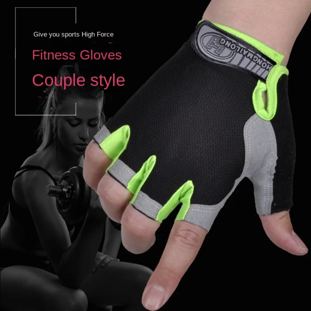 Half Finger Gloves Gym Training Fingerless Women Men Cycling Gloves Breathable Dumbbells Gloves Elastic Shock Anti-slip Gloves