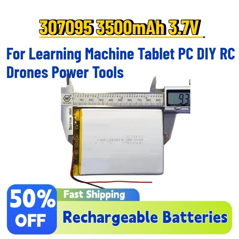 

High Discharge 307095 3500mAh 3.7V Rechargeable Li-ion Polymer Battery for Learning Machine Tablet PC DIY RC Drones Power Tools
