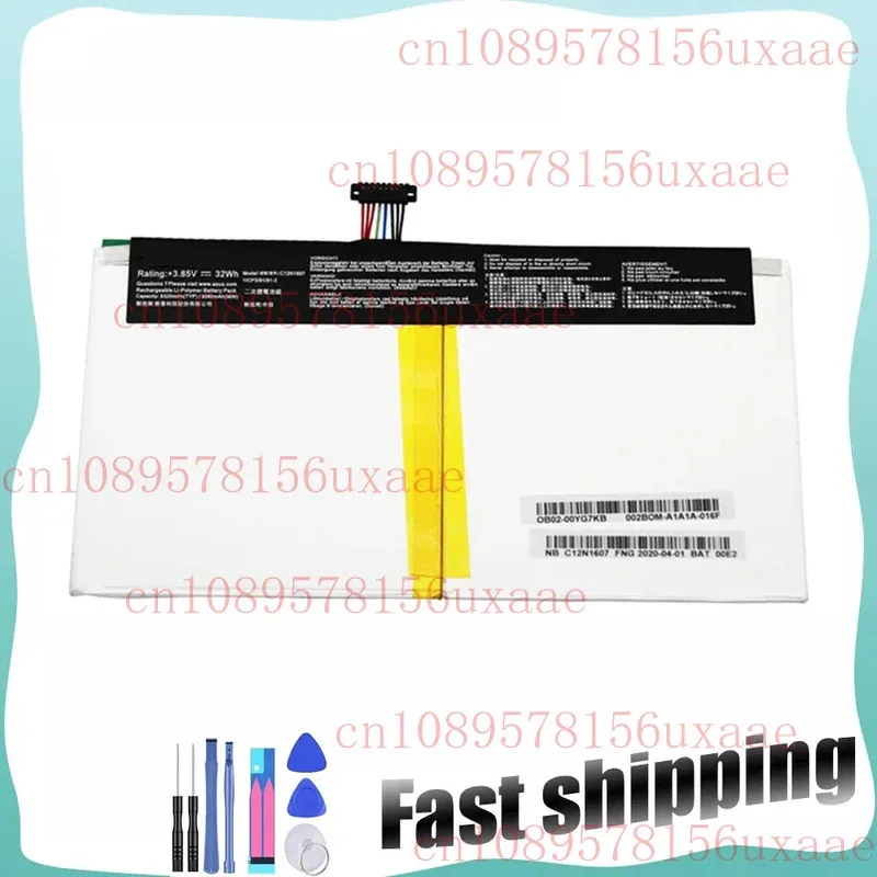 

New C12N1607 Battery for Asus Transformer Mini T102H T102HA (2-in-1 PC) XMSJ