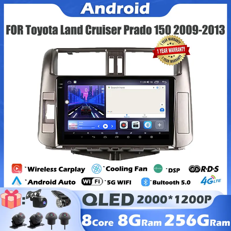 

Android 14 DSP для Toyota Land Cruiser Prado 150 2009-2013 автомобильное радио, автомобильный мультимедийный видеоплеер, GPS-навигация Carplay BT