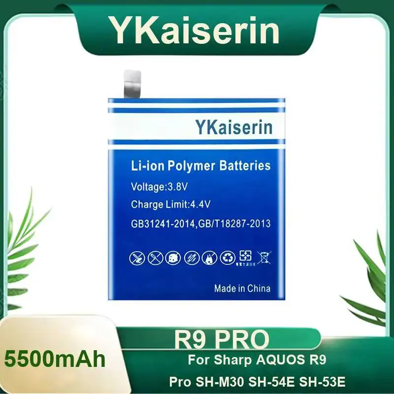 Safe And Reliable Mobile Phone Battery 5500mAh Long Lasting For Sharp Aquos R9 Pro SH-M30 SH-54E SH-53E