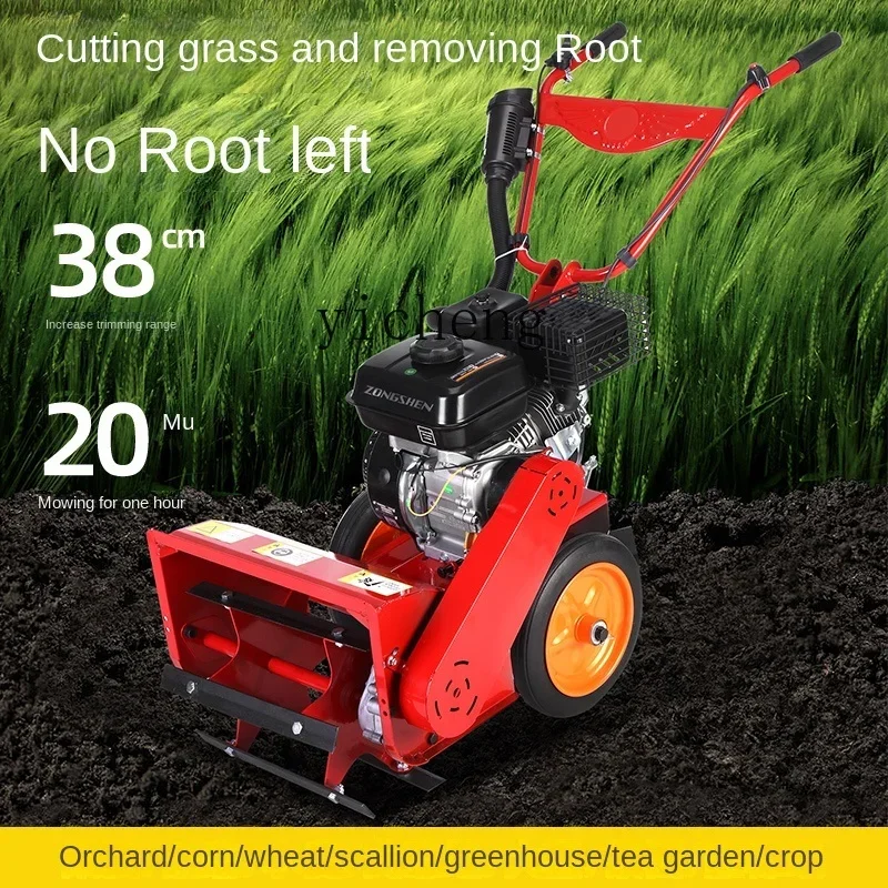 high power hand push weeding artifact lawn mower lawn mower soil loosening trencher
