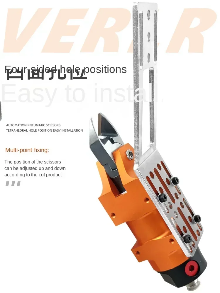 II2-27  scissors with bracket oblique arm mechanical with fixing plate automation