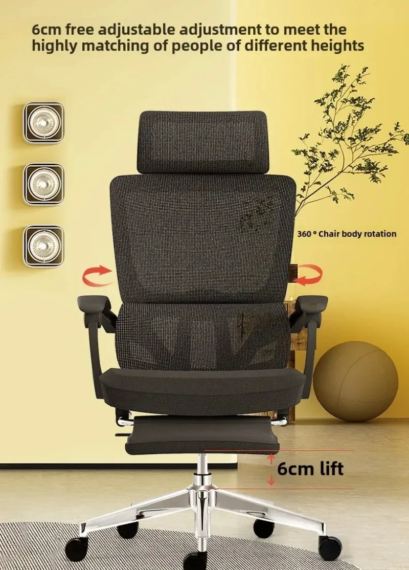 Lunch break chair Recumbable ergonomic chair Home sedentary and comfortable