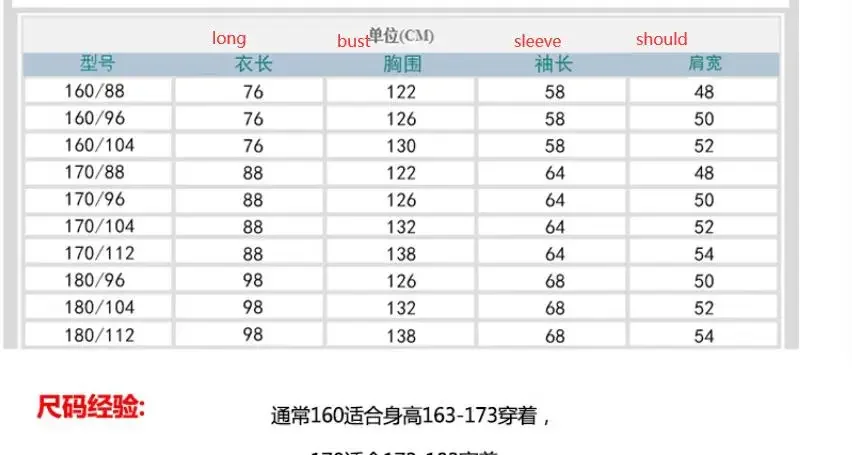 British Desert Camouflage Winter Coat Men  Jacket M65 Outdoor Uniform