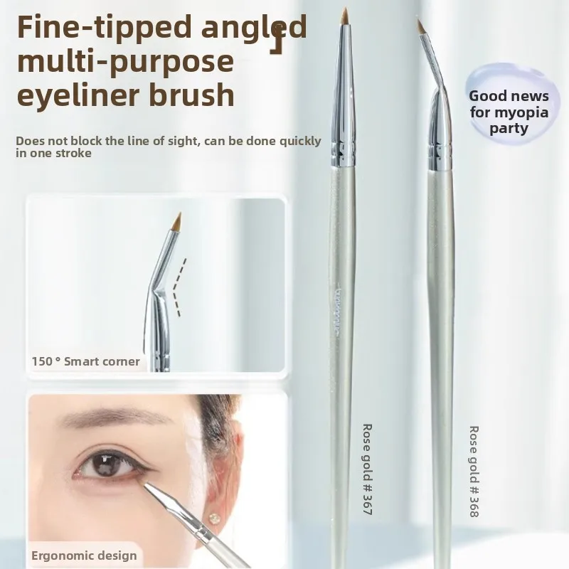 GUOXIAONIU Single Multifunctional Angled Eyeliner Brush Fine Brush Concealer Brush Drawing Silkworms Under Eyelid Detail Brushes