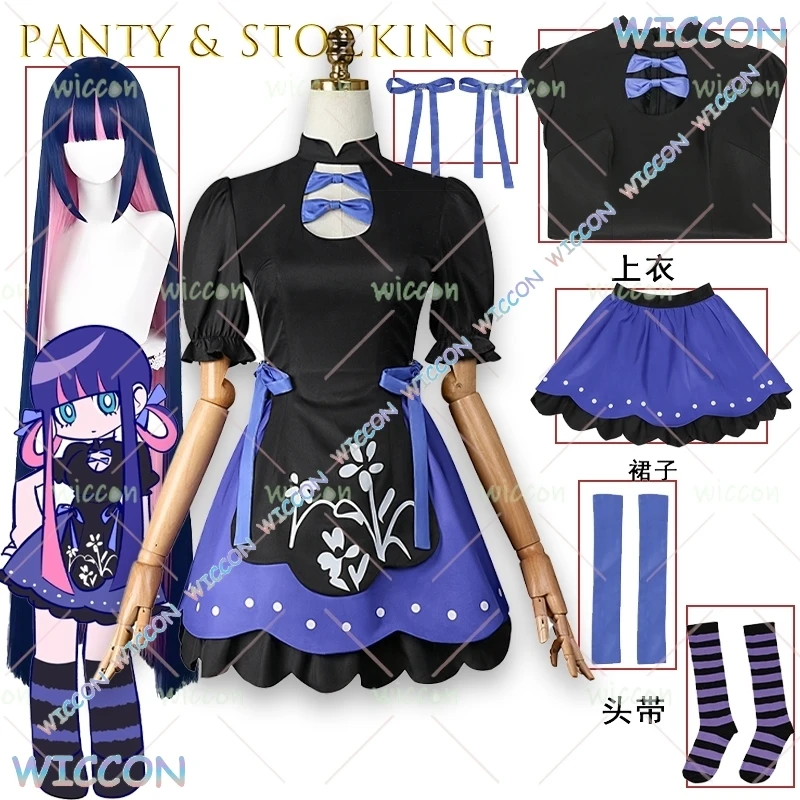 chinese dress and garter belt Panty Stocking with Garterbelt Qipao Cosplay Costume Anime Character Dress  Sexy Cheongsam Outfit Halloween Party Cosplay FullSet main image 0