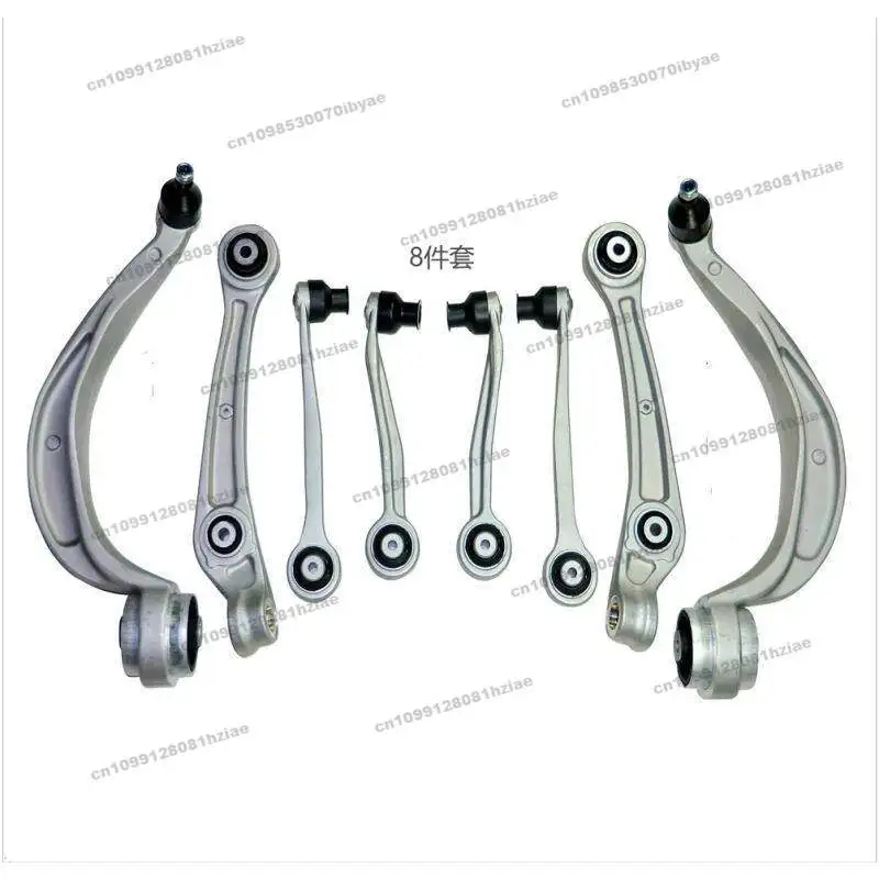 Suitable for Audi A4L/Q5 Control Arm 8K04075068K0407695F8K0407696F8 Set M14