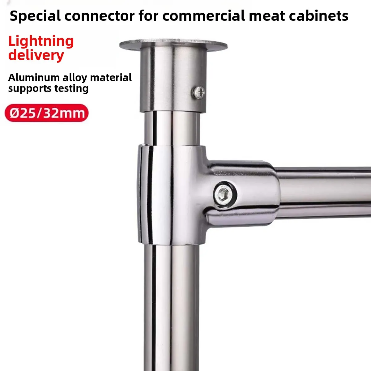 32 25mm Stainless Steel Pipe Connector, Round Pipe Joint Elbow, T-Shaped Two-Way Drying Rack Accessory, Display Rack Fastener