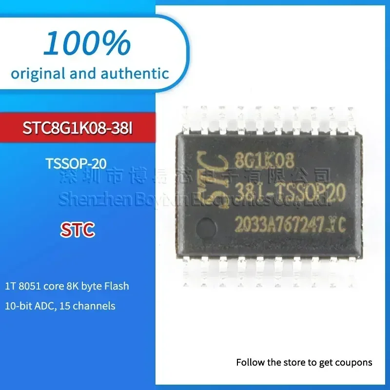 

STC8G1K08-38I-TSSOP20 Standard version