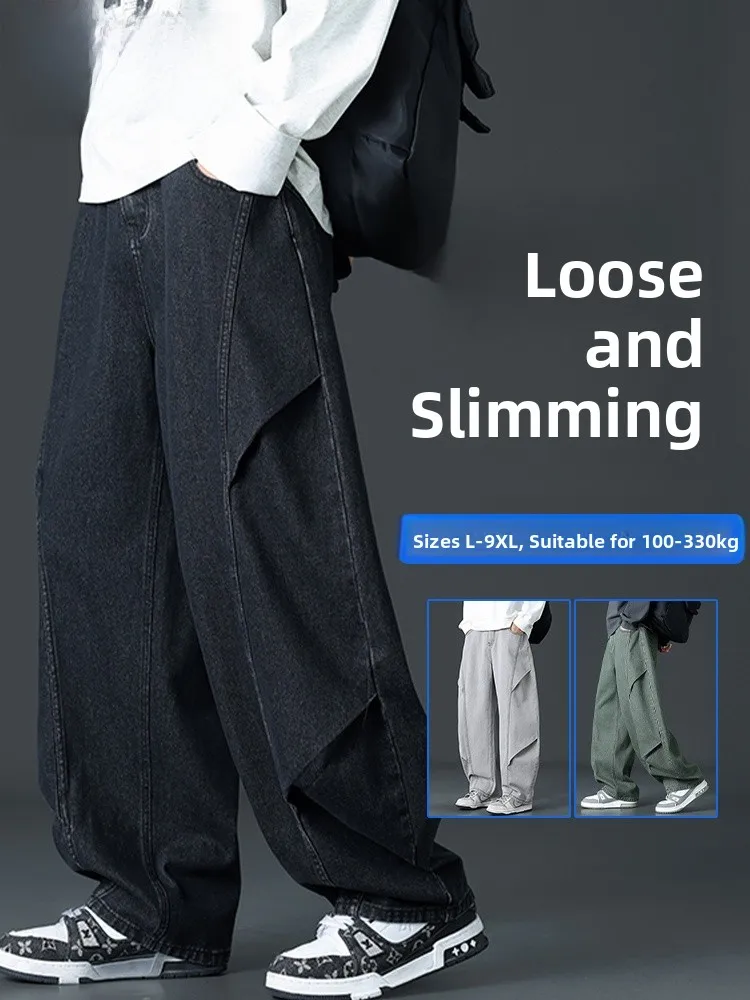

American Sle plus Size Men's Jeans Casual Wide Leg Straight Cut Trousers Spring Autumn New Arrival Versatile Loose Fit Jeans