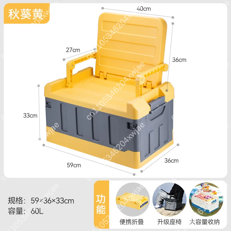 

Outdoor Camping Storage Box Large Capacity Waterproof for Car Trunk Fishing Gear Organizer