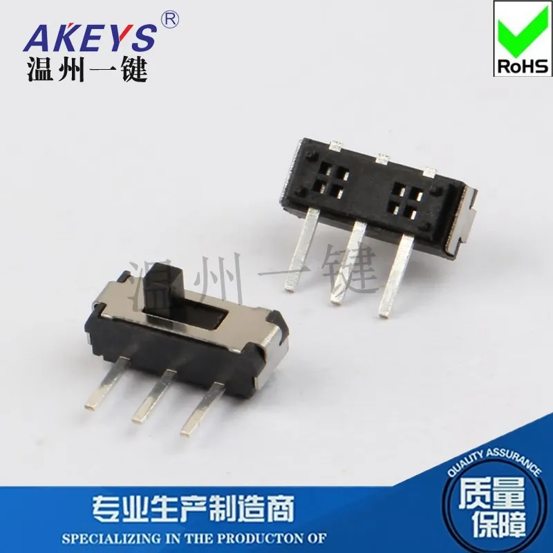 MSK-12D19 (1P2T) Si…