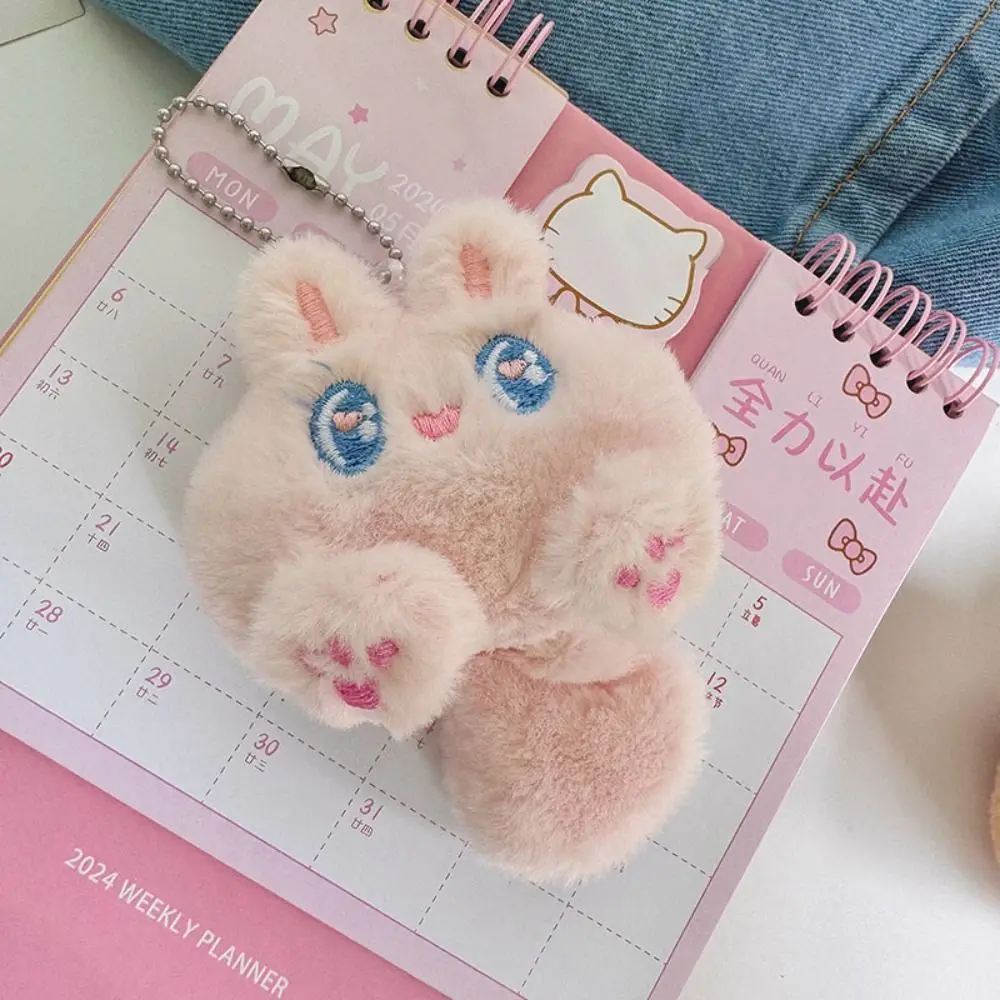 Criativo macio gato de pelúcia chaveiro brinquedo de pelúcia coelho boneca chaveiro dos desenhos animados kawaii urso pingente com saco cauda pendurado