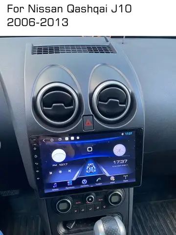 QLED Head unit For Nissan Qashqai 1 J10 2006 - 2013 Android 15 Carplay Auto Car Radio GPS Navigation Multimedia Player Stereo