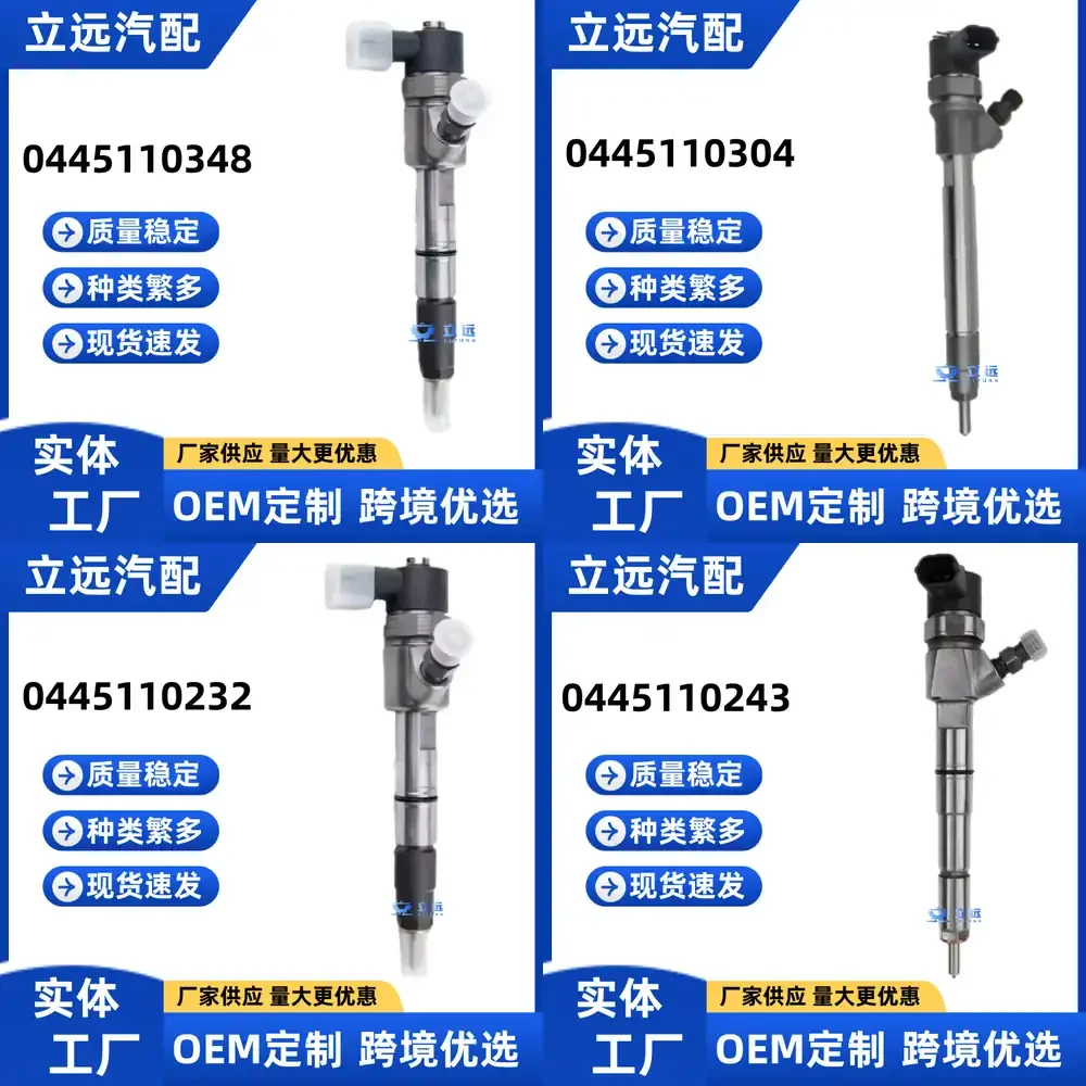 

Fuel Injector for Bosch 0445110348 Compatible Diesel Engine Injector Nozzle for Automotive Repair Replacement Parts High