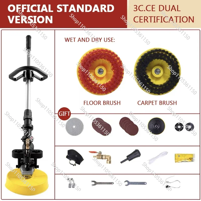 860W Multifunctional Electric Concrete Floor Scrubber Floor Cleaning Tool Handheld Marble Tile Cleaning Equipment