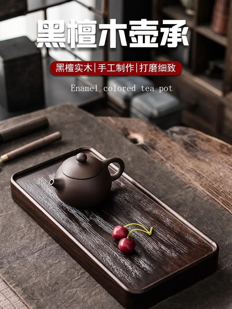 Antique Black Wood Tea Tray Set, Rectangular & Begonia Shape Dry Brewing Tea Trays, Zen Gongfu Tea Accessories for Home Use