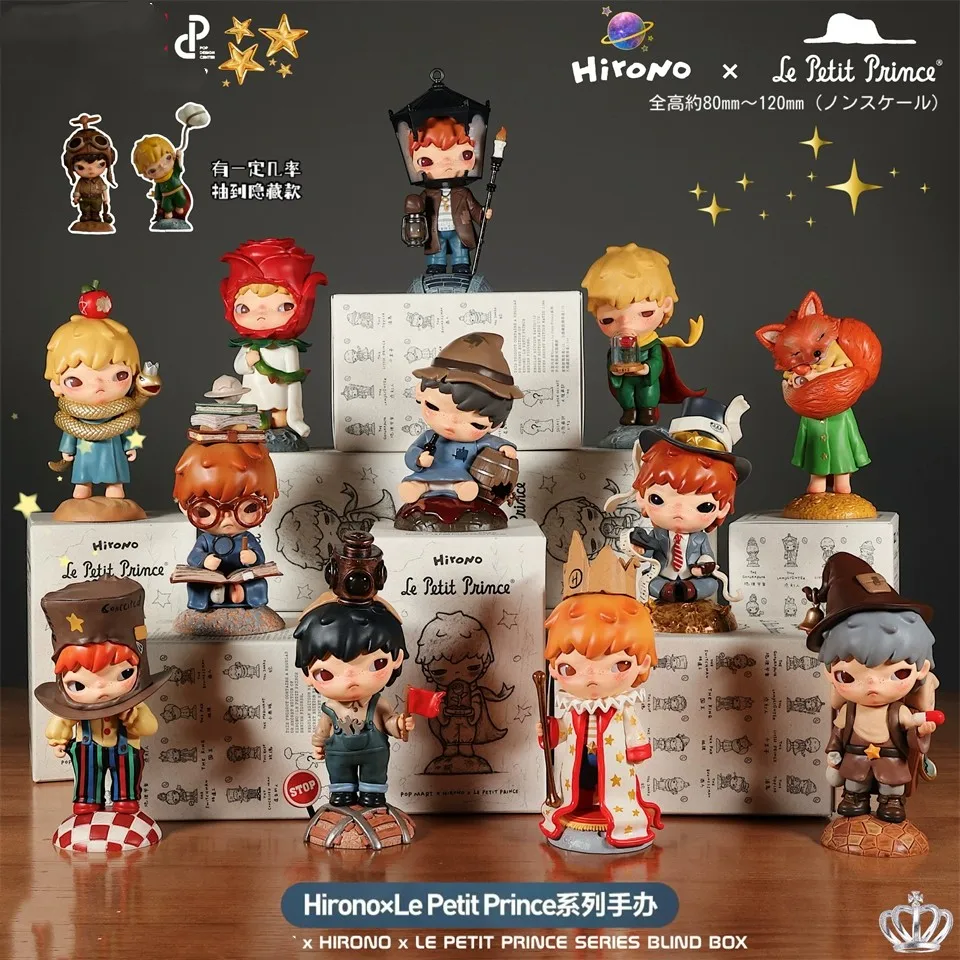 

Original Hirono x Le Petit Prince Series Blind Box Mystery Box Guess Bag Toys Doll Cute Anime Figure Desktop Ornament Collection