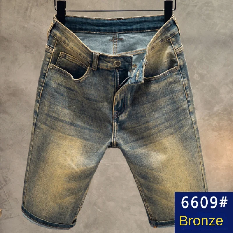 2024Summer Thin Denim Shorts Men's Classic All-Matching Slim Fit Straight High-End Simple and Stylish Casual Shorts