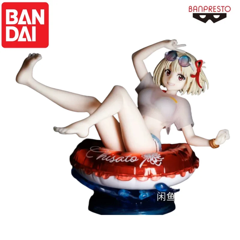 

Bandai Banprest Nishikigi Chisato Model Doll Brand New Boxed Anime Characters Collectible Ornaments Garage Statue Original
