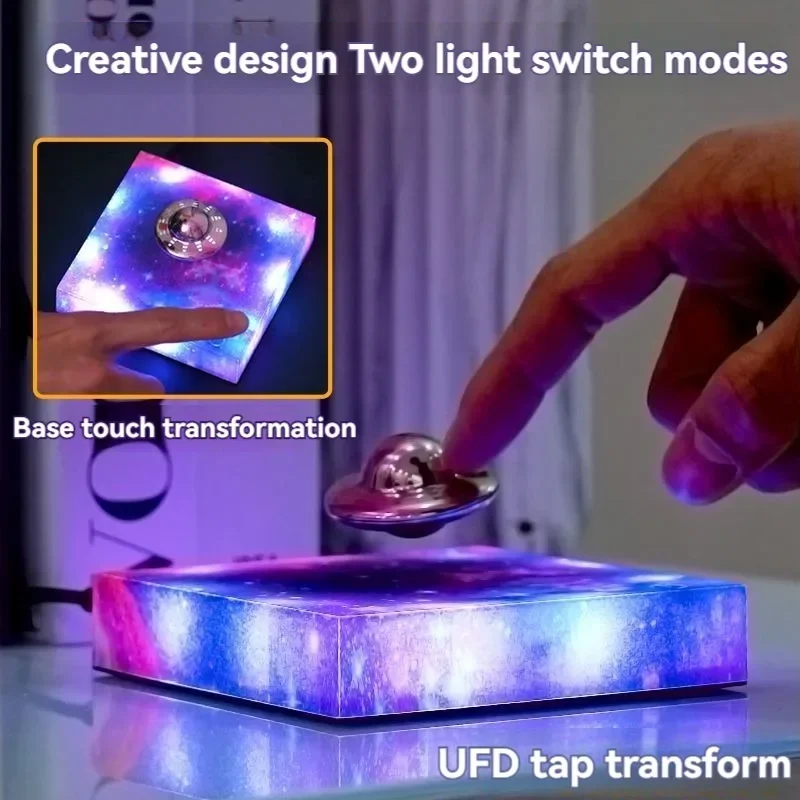 Magnetic Levitation UFO Starry Sky Night Light Universal Rotation Touch Switch Multiple Colors Noiseless Night Light