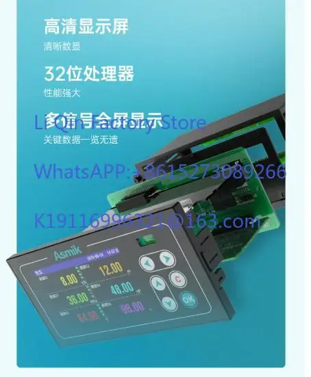 Multi-channel paperless recorder, flow pressure and electricity multi-channel temperature inspector,