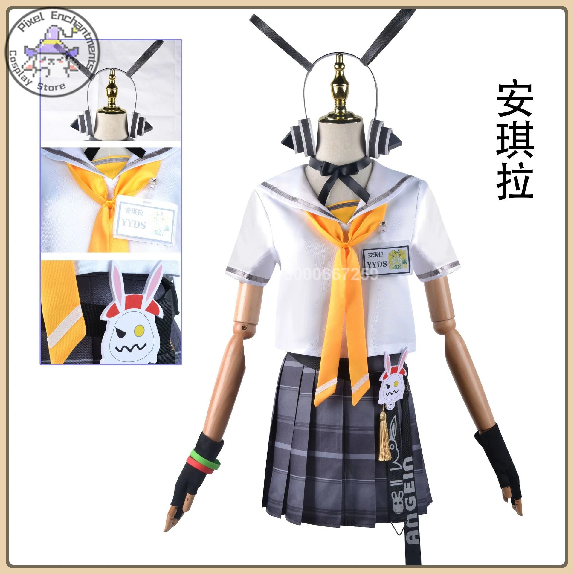 

Game King of Glory Angela Time's Adventure Role Playing Outfit Cosplay Costume Comic Con Set High Quality Anime Outfit (Female)