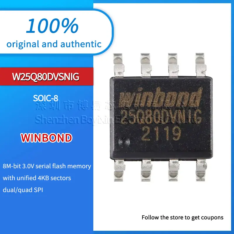 

5pcs Original authentic patch W25Q80DVSNIG SOIC-8