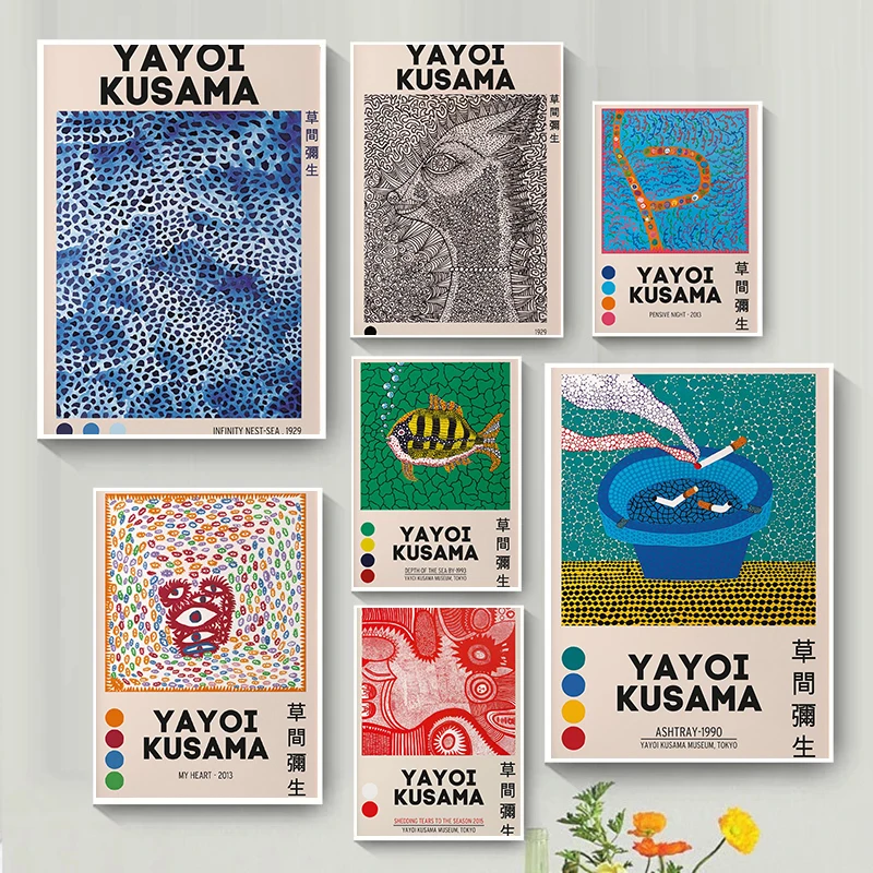 1pc frameless Canvas Painting Classic Yayoi Kusama Japanese Exhibition Posters Wave Point Art Still Life Prints Canvas Painting