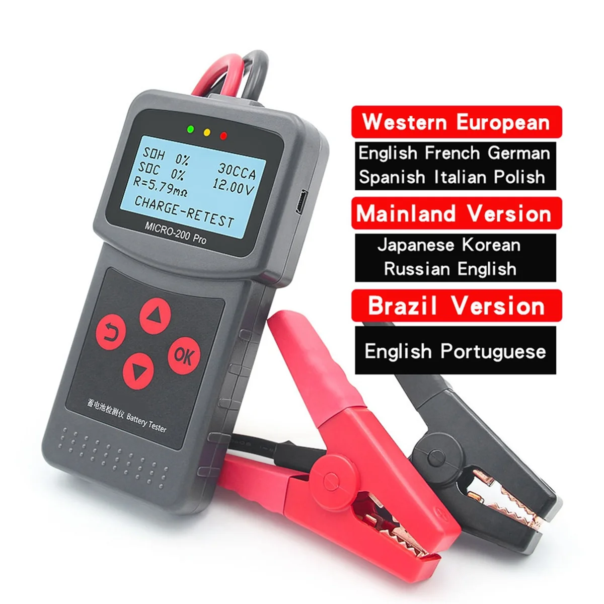 Micro-200 Pro Car Motorcycle Battery Tester 12/24V Multi-Language Digital Battery System Analyzer for Mainland