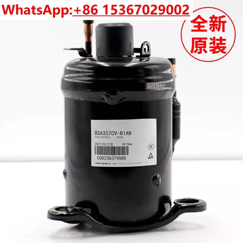 

BSA645CV-R1EN Dehumidifier Compressor BSA357CV-R1AN