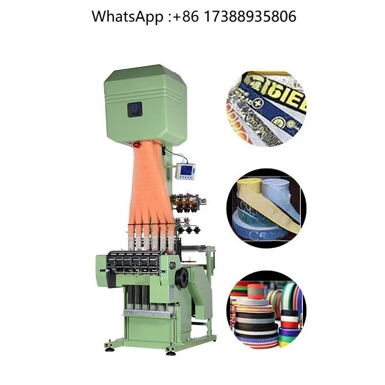 Narrow Fabric Computerized Jacquard Loom Woven Clothing Label Machine Jacquard Loom Webbing Straps Elastic  Making Machine