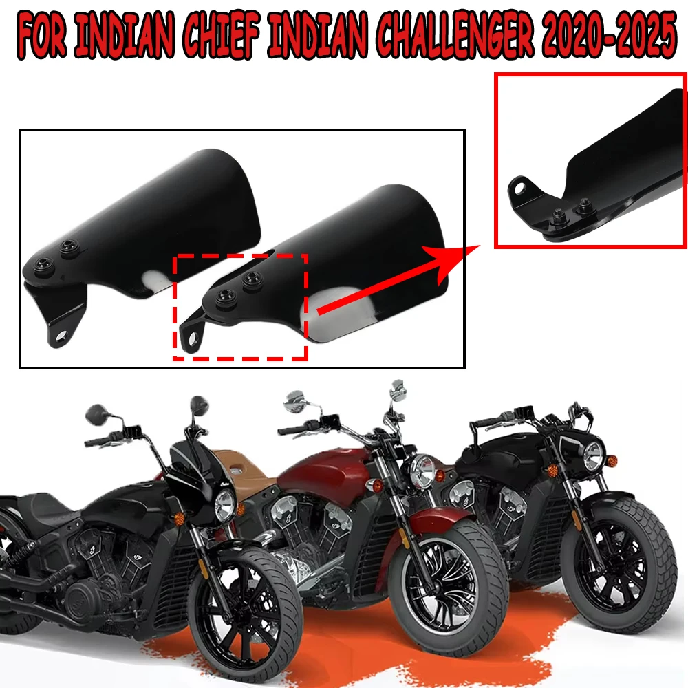 

Suitable for India's Chief India Challenger 2020-2025 new motorcycle accessories, hand protection device, hand shield cover, bla