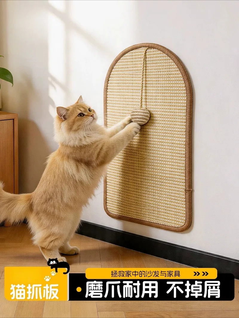 

Vertical Wall Mount Cat Scratcher Durable Non‑Shedding Claw Grinding Wall Climbing Pet Toy Indoor Cat Supplies